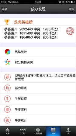 王中王100%期期准澳门在生活中寻找智慧与平和,王中王100%期期准澳门_钱包版99.266