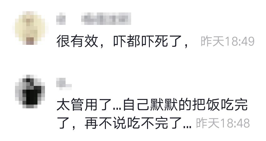 一千万买你辞职？这个决定你敢不敢做？！揭秘背后的真相与挑战！深度好文不容错过。