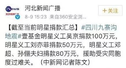 愤怒揭秘小谢至今未收到一分钱抚养费，背后的真相令人震惊！