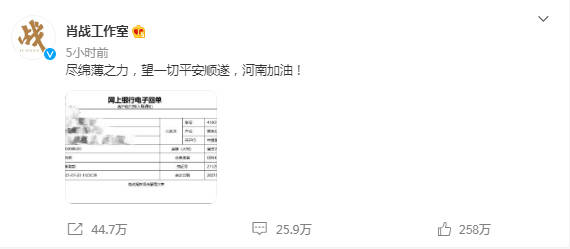 一码一肖100%的资料助你轻松制定发展计划,一码一肖100%的资料_微型版13.59