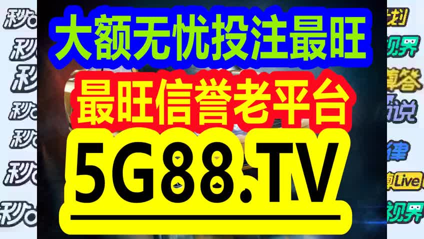 管家婆一码一肖资料免费公开