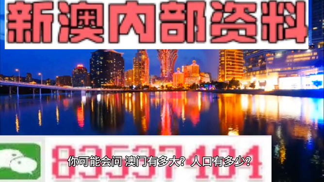 4949澳门精准免费大全凤凰网9626