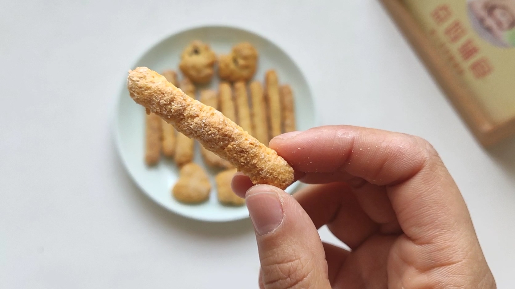 零食的隐藏吃法大揭秘，解锁你的味蕾新境界！探索未知的美食宇宙之旅即将开启……✨🌀🌟游戏专题深度剖析。