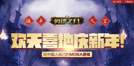 《文明 7》的体验怎么样？