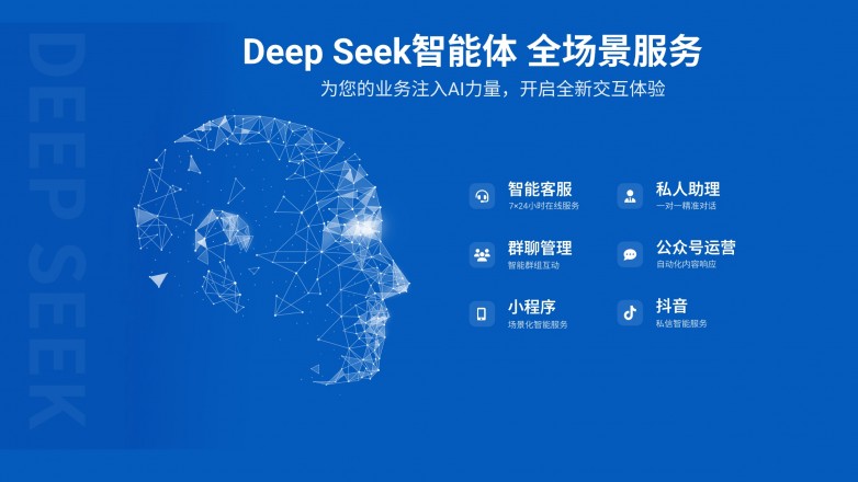 学生党疯狂追捧！深扒DeepSeek‘赶作业神器’，老师竟无话可说？