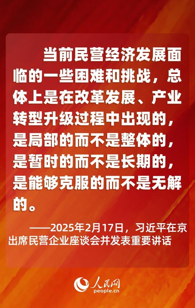 时机已到！香港如何在全球舞台上大显身手？背后的秘密令人震惊！