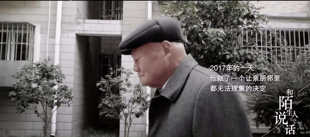 银行办事2小时未果，老人2天后猝然离世！真相背后隐藏着什么？