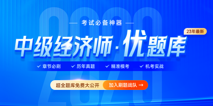 震惊！新奥2025正版资料免费公开，47.89精装款竟是未来规划的‘密码’？！