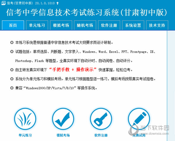 惊！7777788888精准马会传真图曝光，30.361复刻版背后隐藏的市场巨变与逆袭策略！