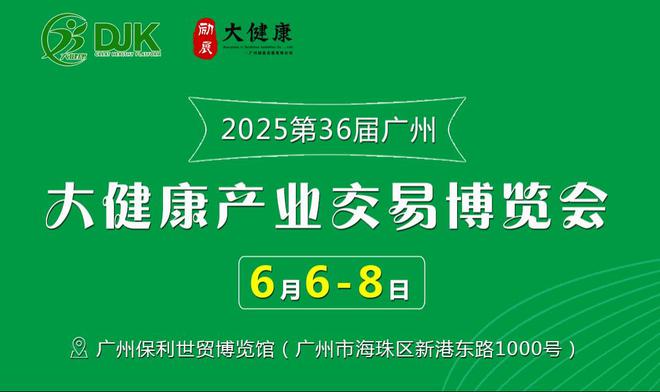 2025澳门天天开好彩大全202五、自然中的奇迹，WP版65.418带来身心治愈之旅，你敢错过吗？