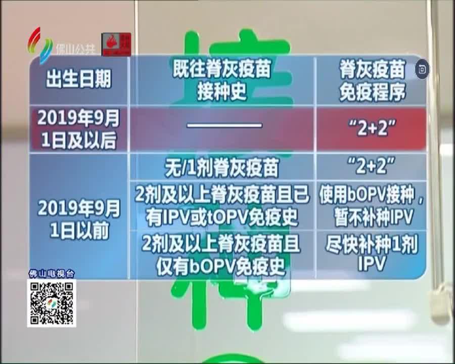 重磅！2025澳门特马今晚开奖4月8号揭秘，微观经济分析竟预测升级版53.293？答案让人震惊！