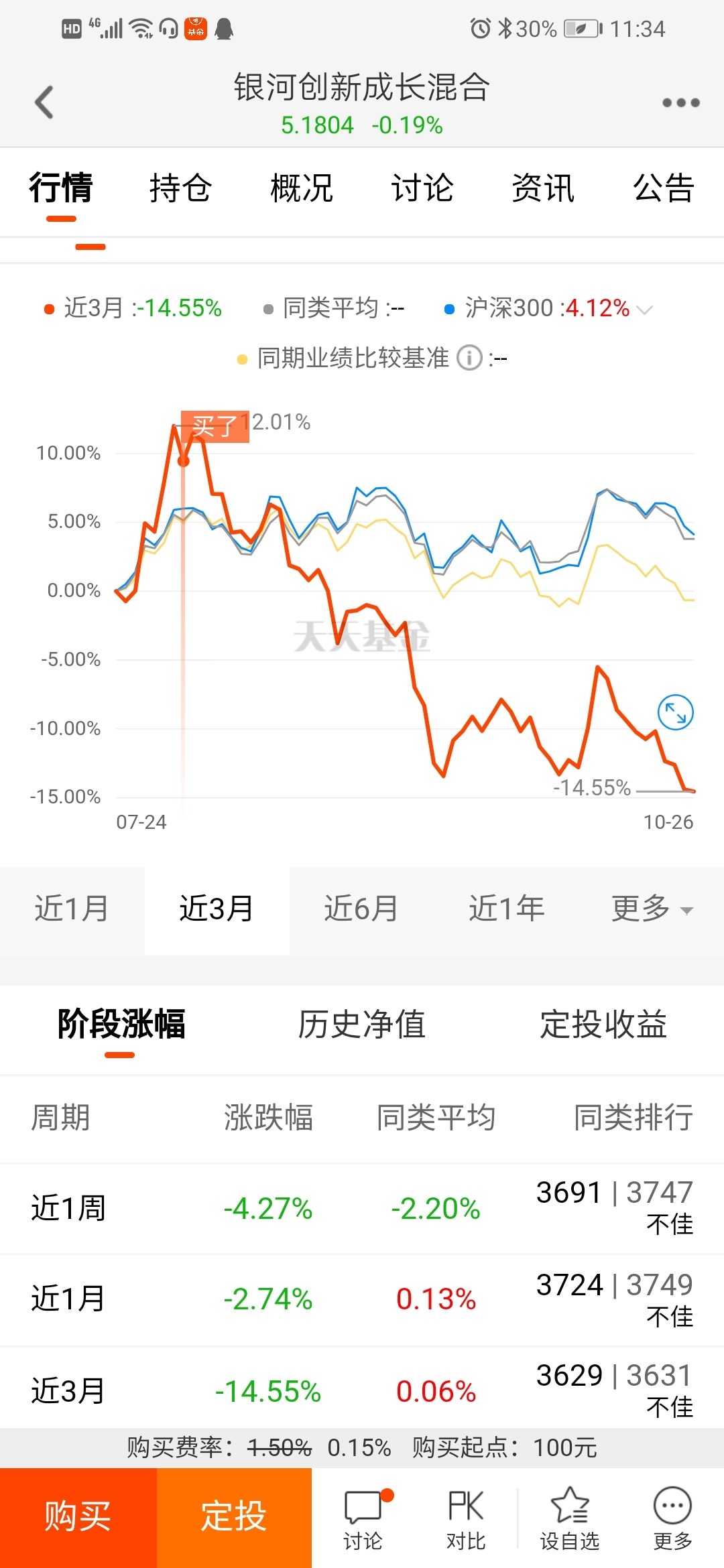 惊天逆转！新澳门特马今期开奖结果揭晓，视频版33.589带你穿越历史的迷雾，感受文化的震撼力量！