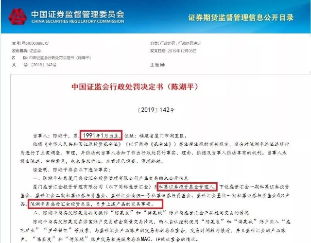 震惊！码农辞职后逆袭成网约车单王，3年狂赚70万，背后秘密曝光！