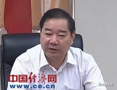 县委书记上午投案中午落马，反腐风暴中的‘闪电’决断，背后暗藏何种惊人内幕？