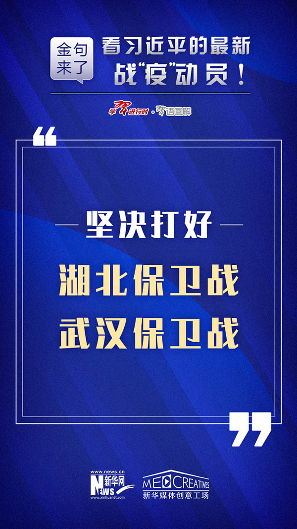 震惊！管家婆资料精准一句真言港彩资料曝光，升级版77.153竟藏市场密码！