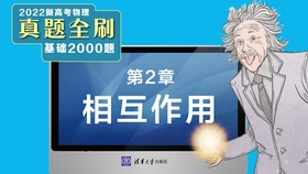 震惊！626969澳彩资料大全2022新功能曝光，29.459精简版竟能助你产品上市提速50%！