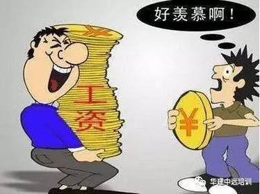 这段名场面的含金量还在上升