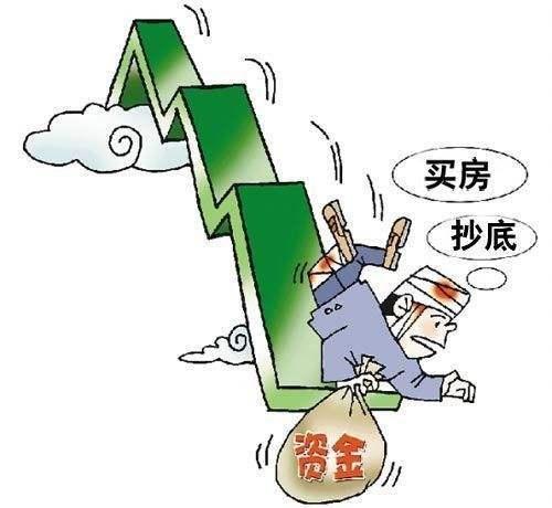 惊！95后竟开始抄底楼市？这波操作让老玩家都慌了！