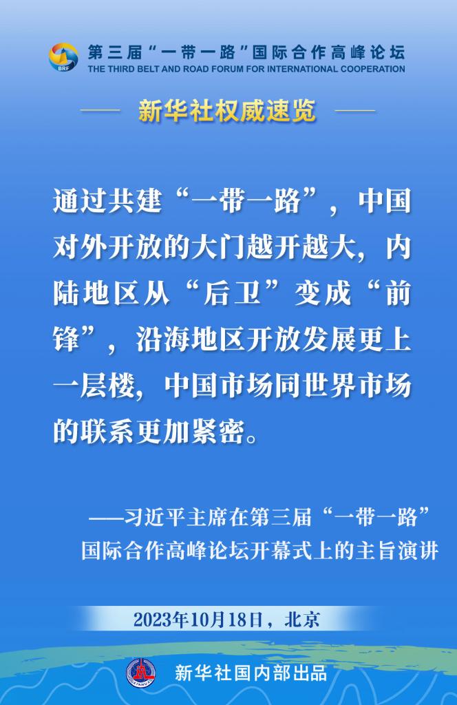 震惊！白小姐449999精准一句诗暗藏玄机，HDR45.345内部报告曝光，市场机会竟如此惊人！