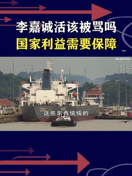 惊魂72小时！巴基斯坦450人质生死未卜，幕后黑手究竟是谁？