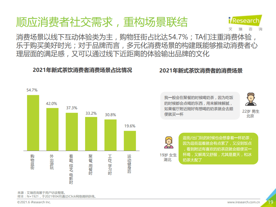 澳门必中一码内部揭秘，成功企业的秘密武器，AR版79.697让你惊叹不已！