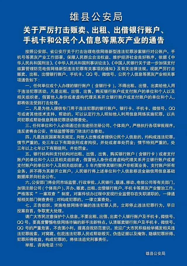 惊爆！二四六香港资料图库85.527版背后的秘密，新挑战与机遇如何改写未来？