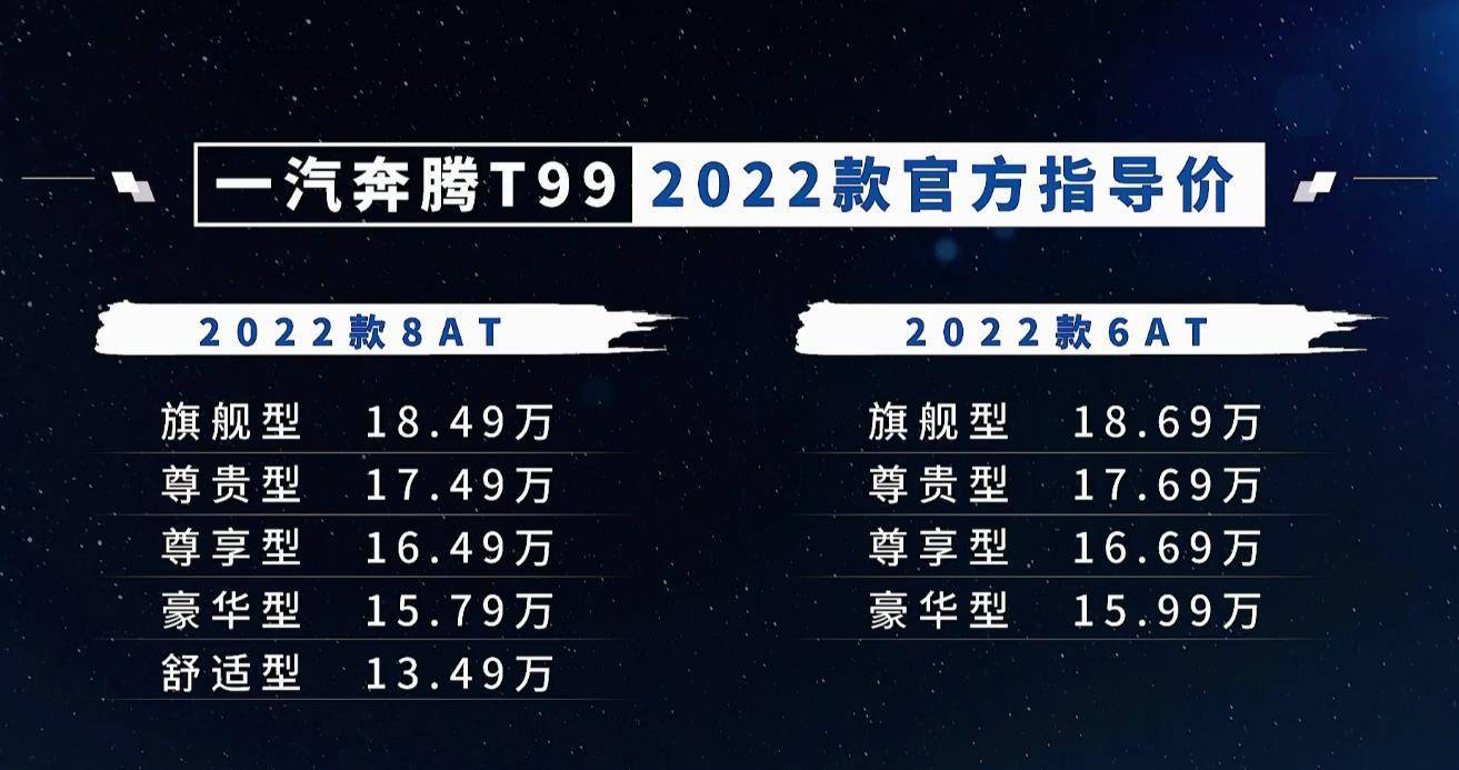 惊爆！2025新澳49图免费大公开，安卓79.208带你解锁文化密码，体验异域风情竟如此简单！