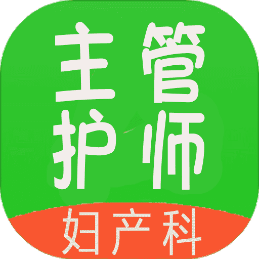 惊爆！管家婆2025正版资料免费放送，Pro97.349助你抢占市场先机，灵活应对未来！