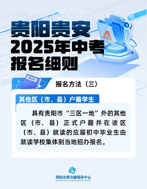 惊爆！管家婆2025年神秘资料来源曝光，VR95.604助你收入飙升，财富密码就在眼前！