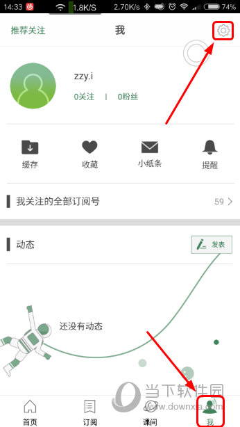 惊爆！新澳天天开奖免费资料查询揭秘，限量版27.977内部报告曝光，市场趋势或将颠覆！