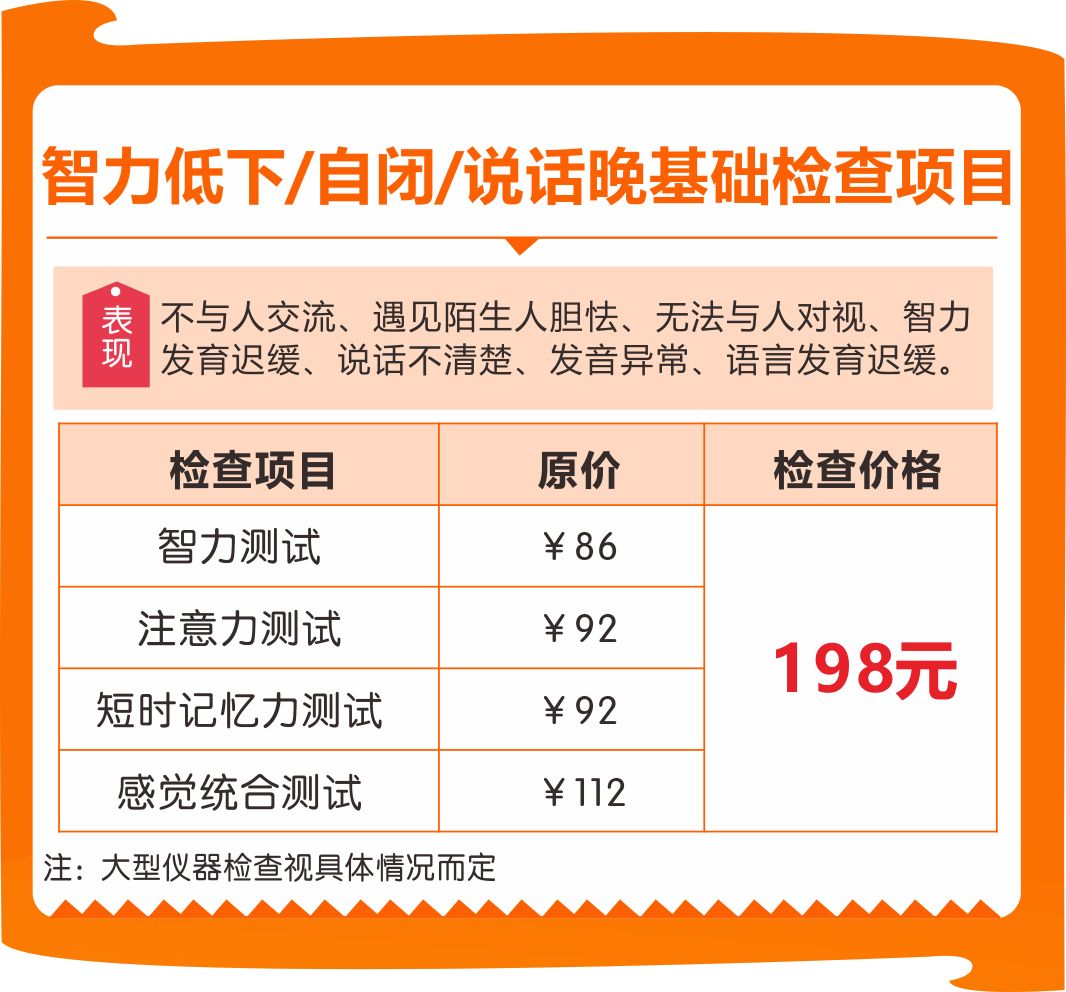 震惊！16012cm查询澳彩竟暗藏玄机？揭秘提升创新能力的iOS 79.501神秘方法！