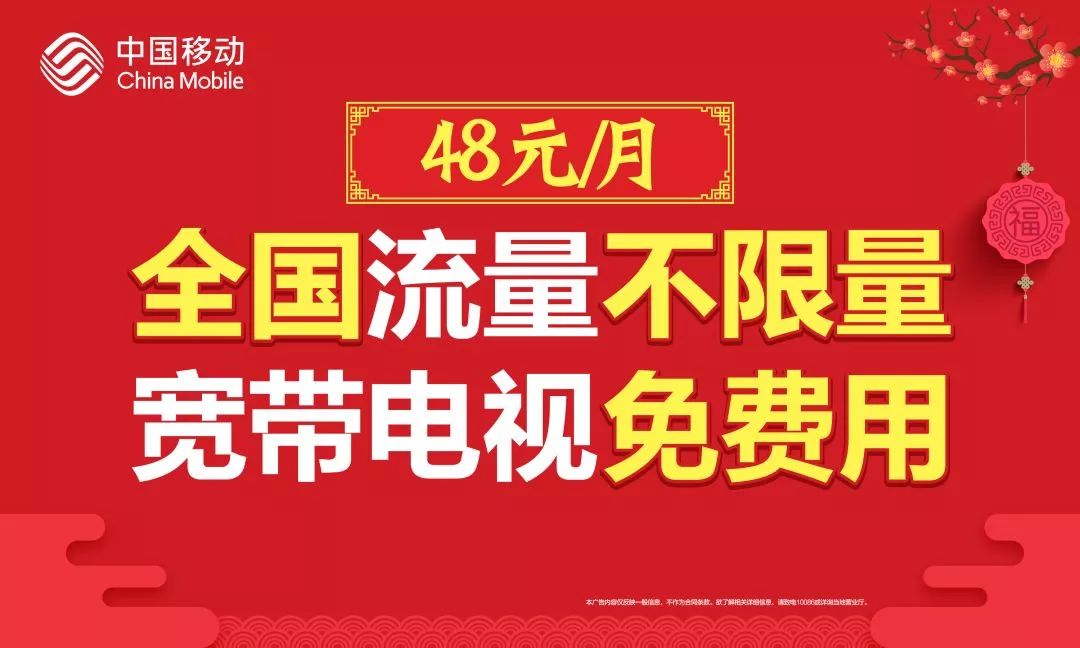 惊爆！2025澳门天天开好彩大全免费背后的秘密，趋势预判与战略规划交互版67.631将颠覆你的认知！