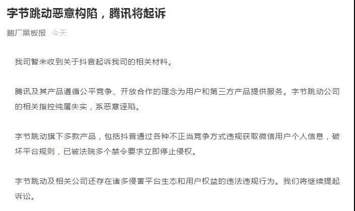 惊！配送员送件摔成十级伤残，平台竟甩锅？真相令人心寒！