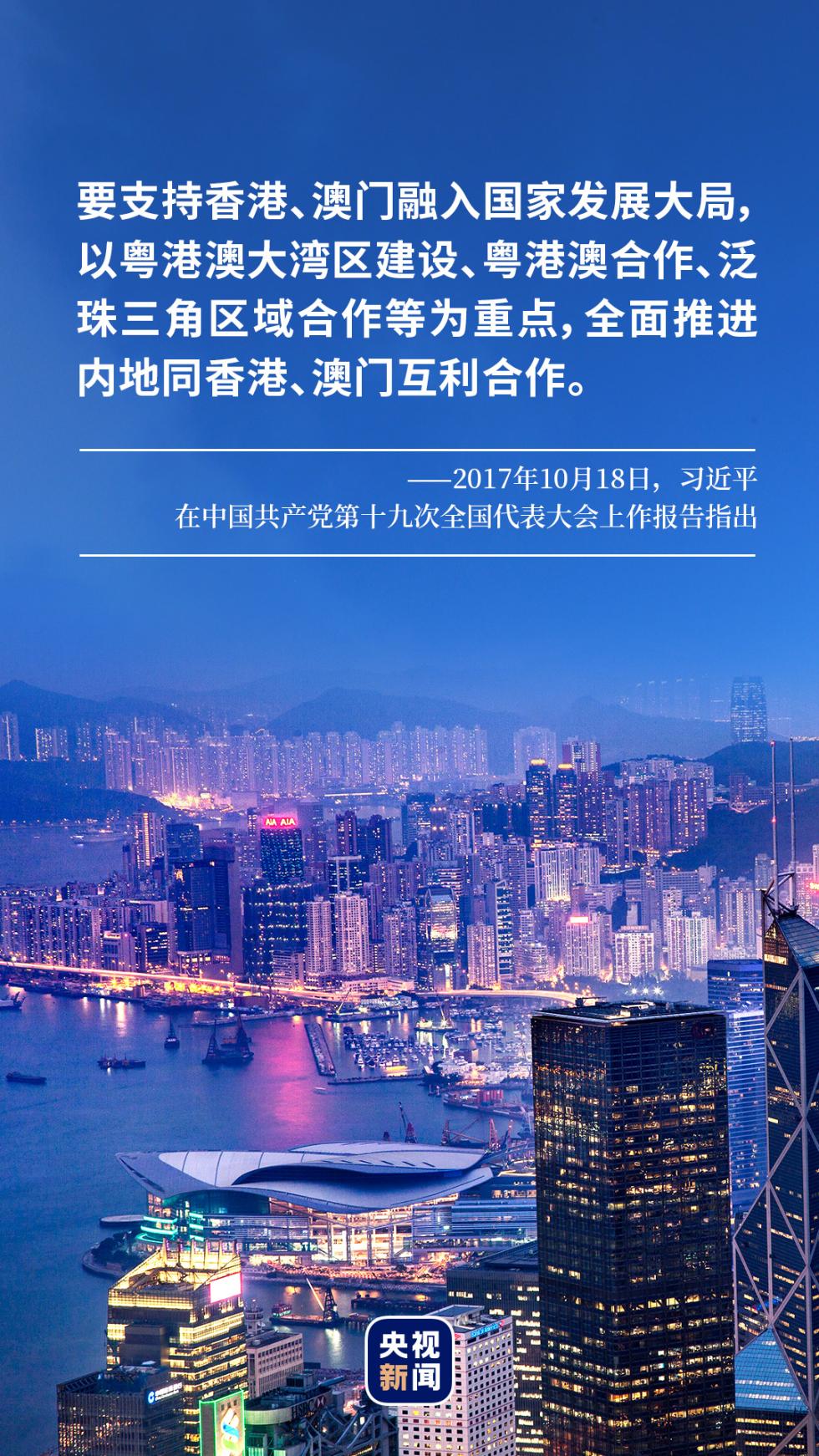 惊爆！2025新澳门今晚开奖号码暗藏玄机？香港内部报告揭示GT89.306背后的市场趋势，真相令人震惊！